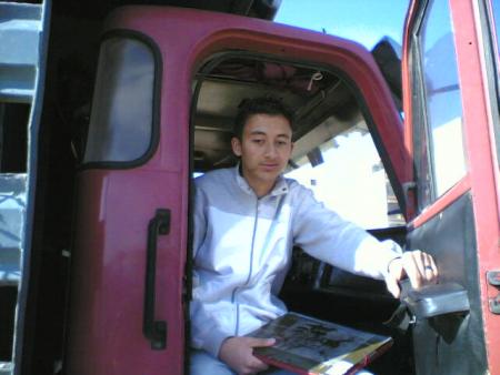 me...................................................