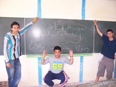 me............................souhaib.........................ridwan